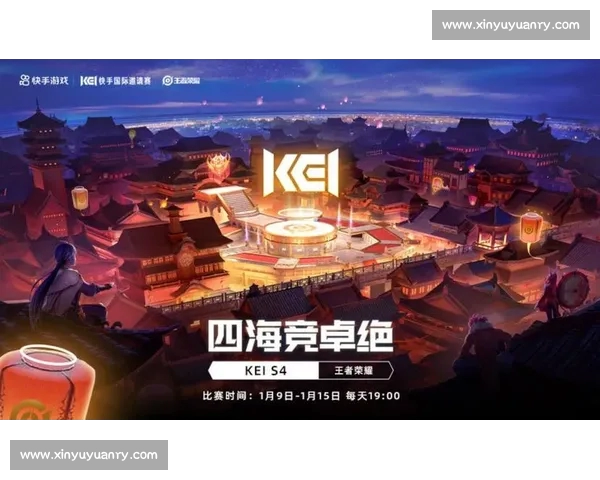 打造年轻人热血竞技新主场电竞直播APP创新生态引领潮流新未来