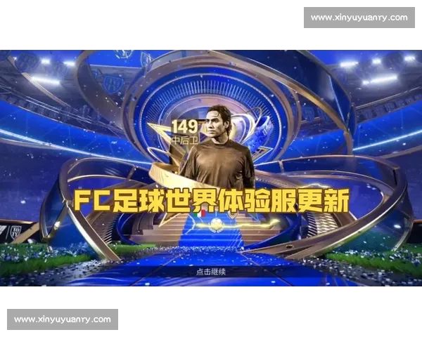 高清流畅足球赛事直播APP下载畅享全球赛事实时观看精彩体验 - 副本 - 副本 - 副本 (13) - 副本 - 副本