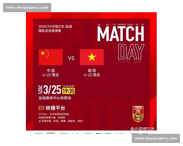 高清稳定流畅的足球直播APP下载安装到手机即看全球赛事精彩 - 副本 (21) - 副本 - 副本