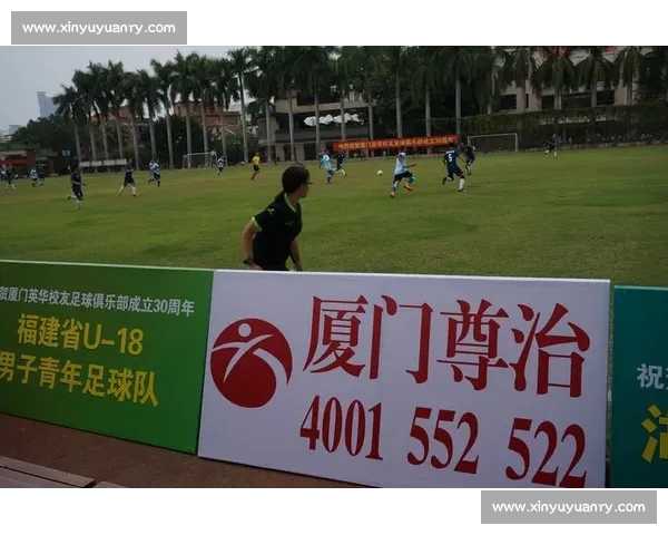 高清足球赛事直播APP下载指南畅享全球赛场精彩即时比分数据分析权威解说 - 副本 (87) - 副本 - 副本 - 副本 - 副本 - 副本