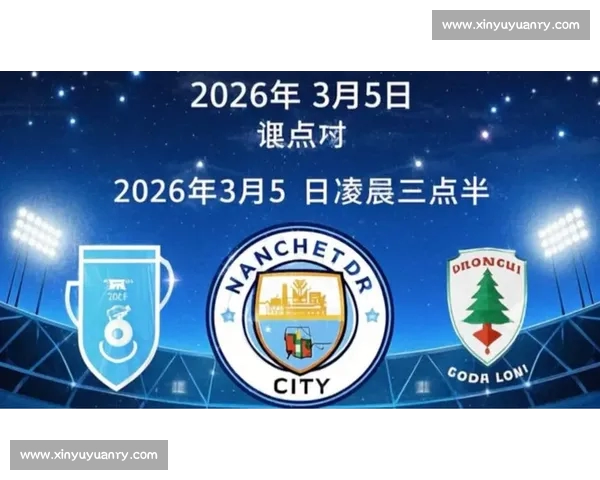 英超最新比分焦点大战连场爆冷豪门争冠形势再起波澜球迷热议不休