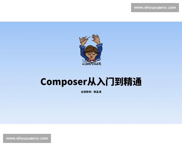 体育数据分析学习路径与技能提升指南从入门到精通的全面解析