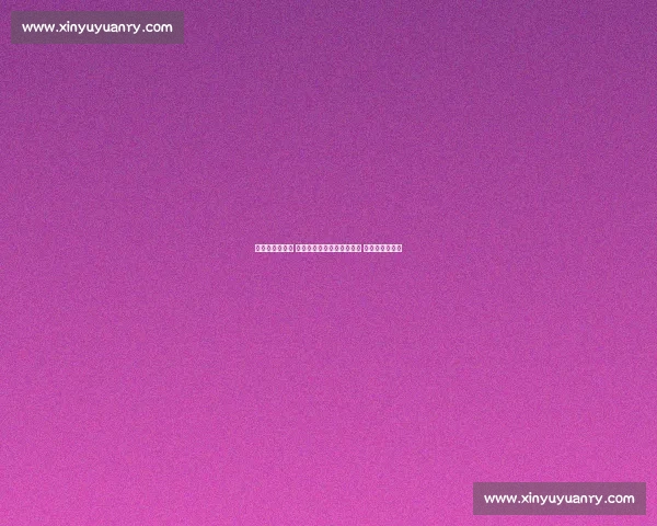 电竞赛事新动向 全球顶级战队最新阵容曝光 电竞迷必看动态