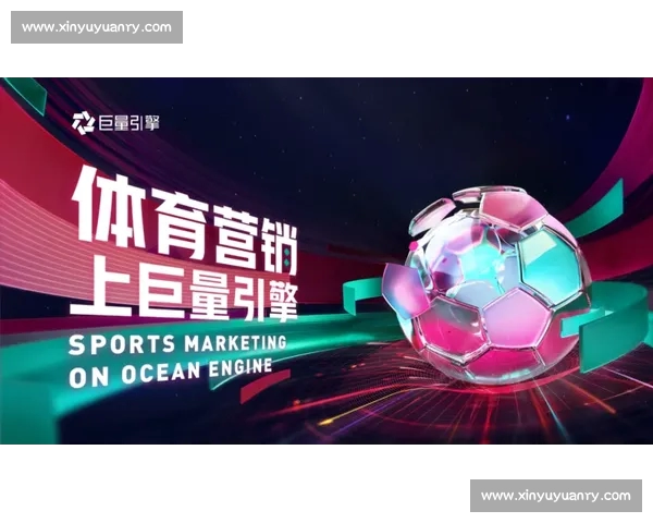 体育直播最新版全新体验实时赛事高清流畅观看互动升级精彩不停 体育直播最新版全新体验实时赛事高清流畅观看互动升级精彩不停